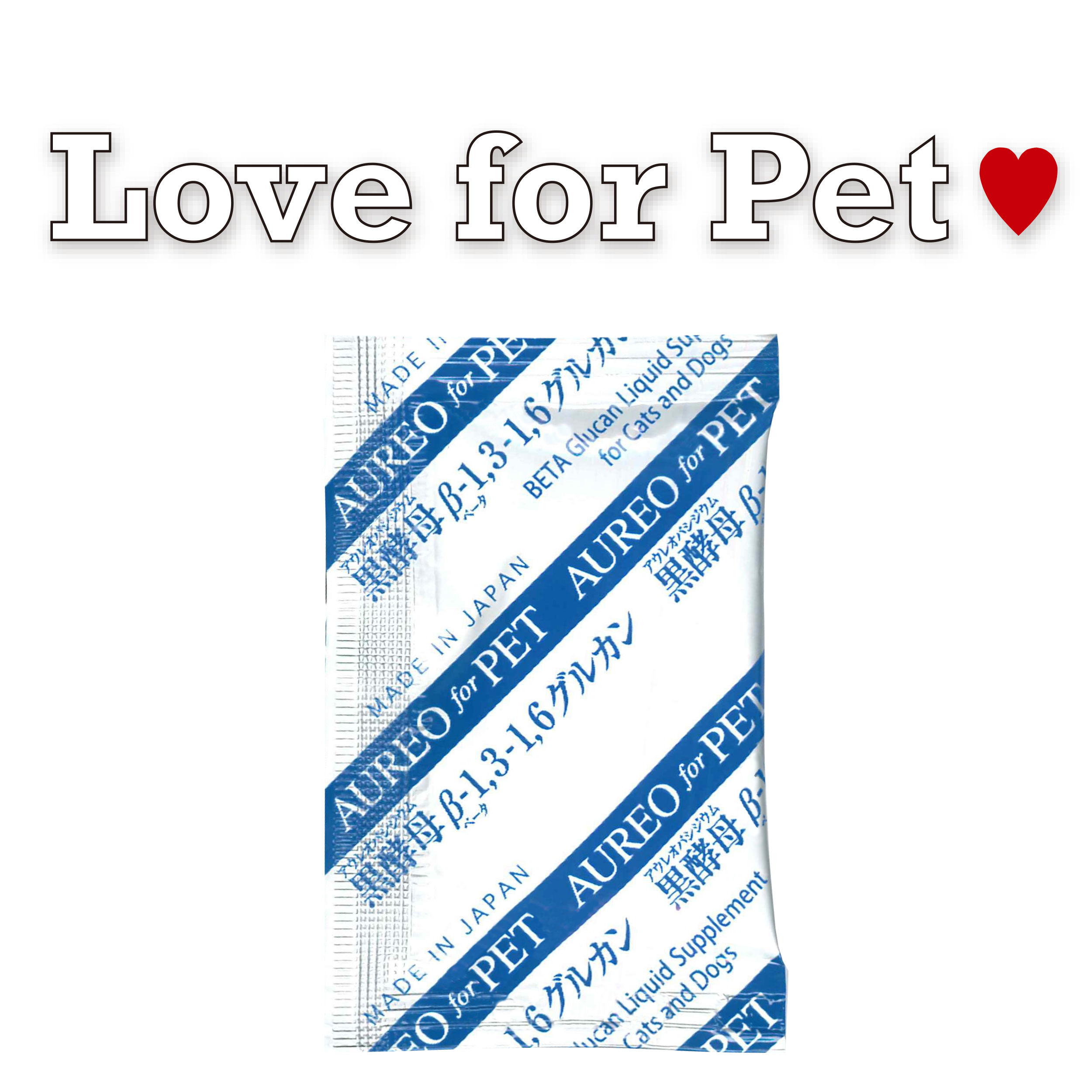 Love for Pet