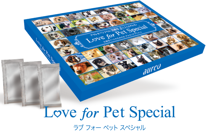 Love for Pet Special